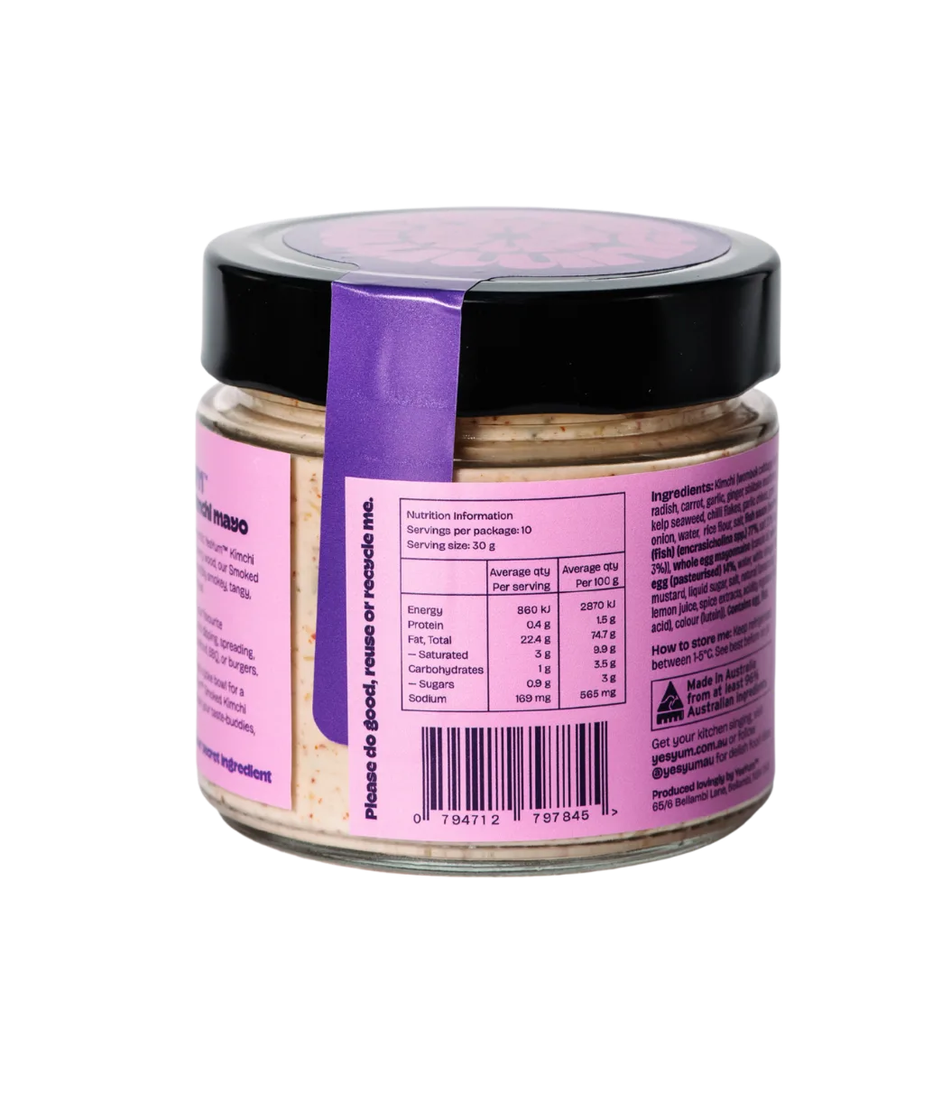 Jar with a purple label and black lid on a white background