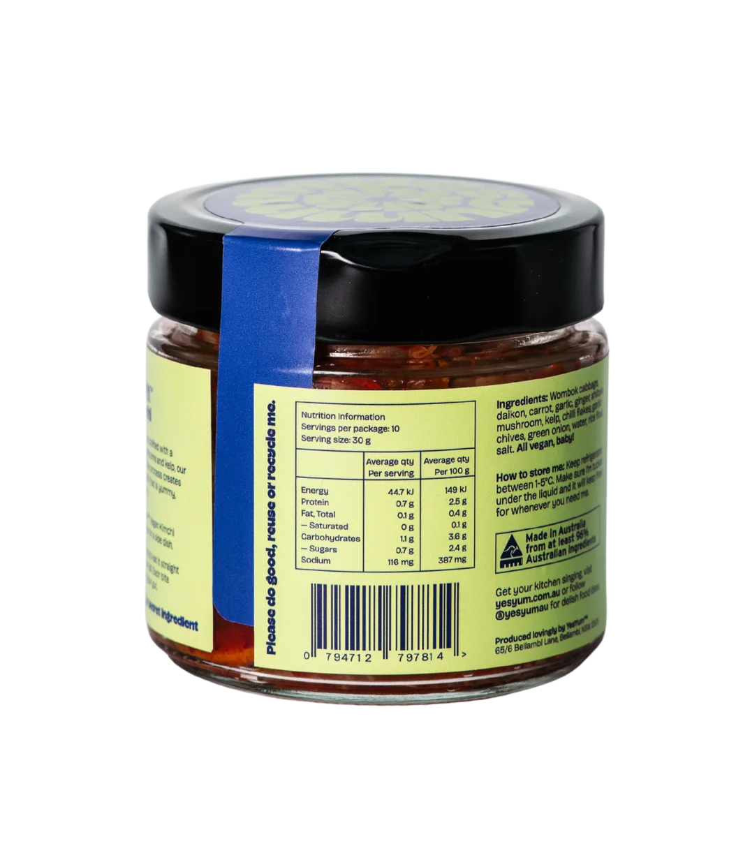 Jar with a label on a white background